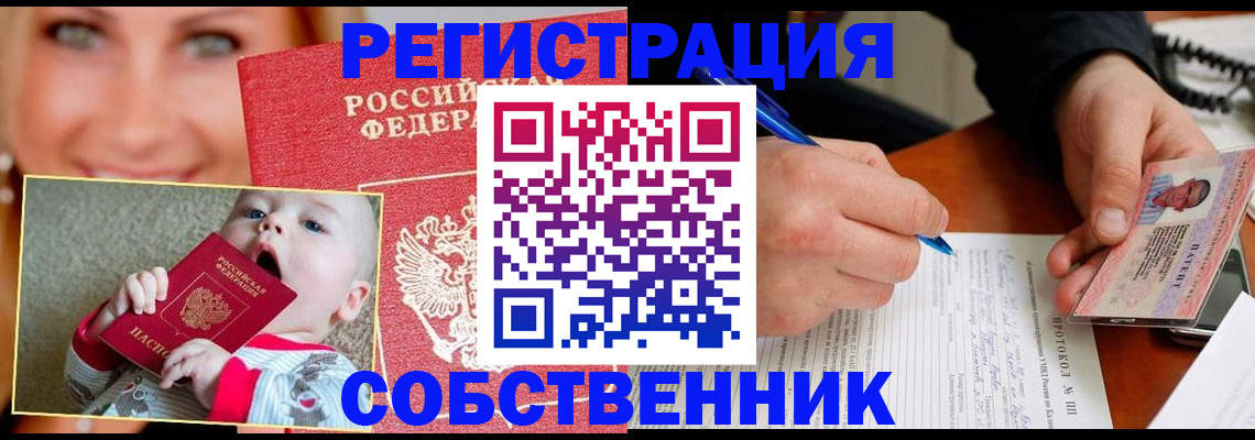 форма 3 в Шлиссельбурге