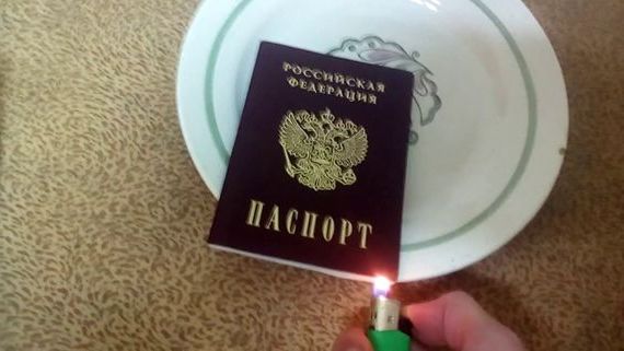 прописка в Шлиссельбурге